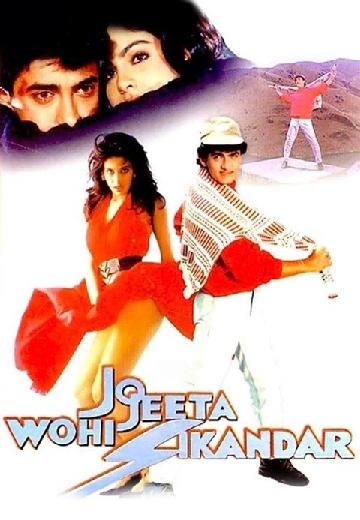 Jo Jeeta Wohi Sikandar poster