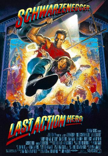 Last Action Hero poster