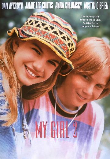 My Girl 2 poster