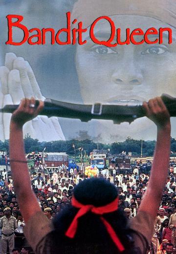 Bandit Queen poster