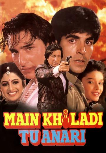 Main Khiladi Tu Anari poster