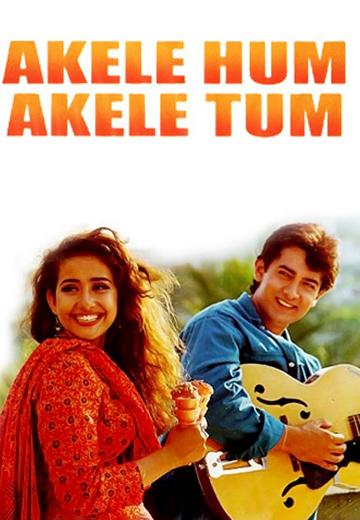 Akele Hum Akele Tum poster