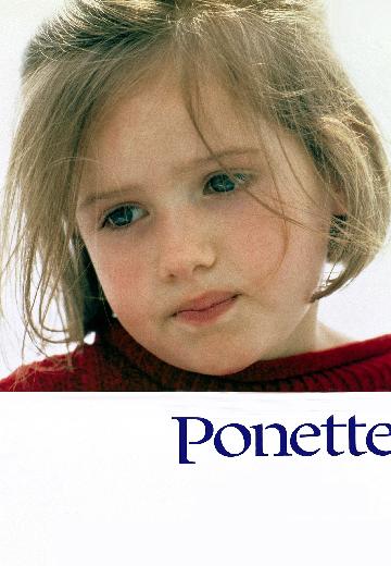 Ponette poster