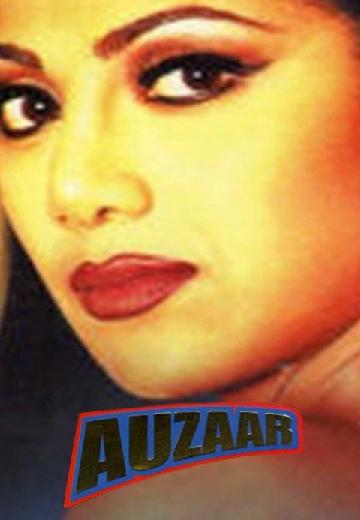 Auzaar poster