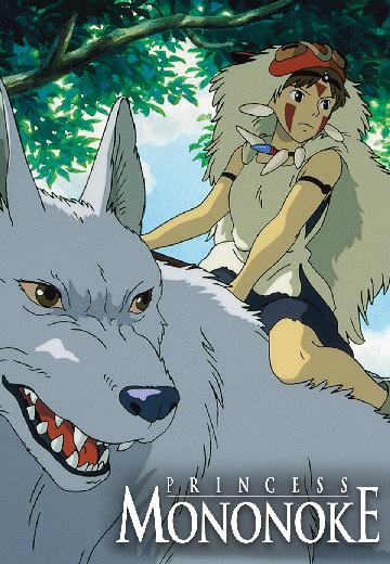 Princess Mononoke poster