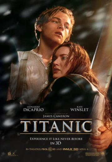 Titanic poster