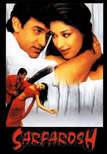 Sarfarosh poster