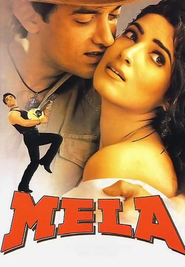 Mela poster