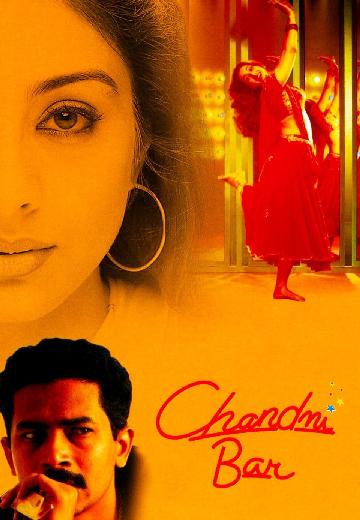 Chandni Bar poster