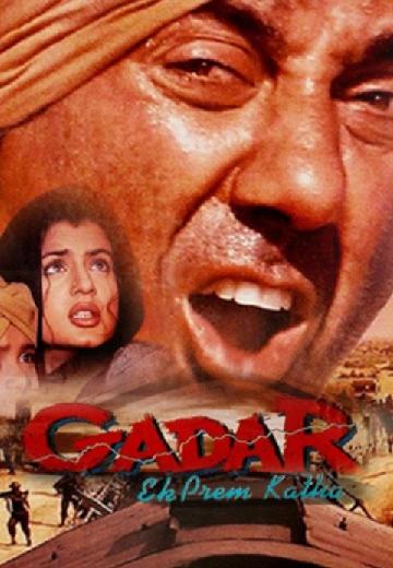 Gadar: Ek Prem Katha poster