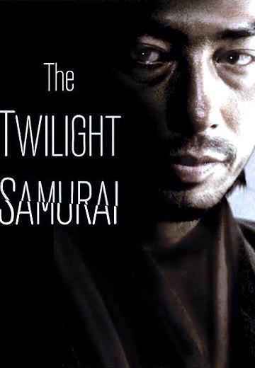 The Twilight Samurai poster