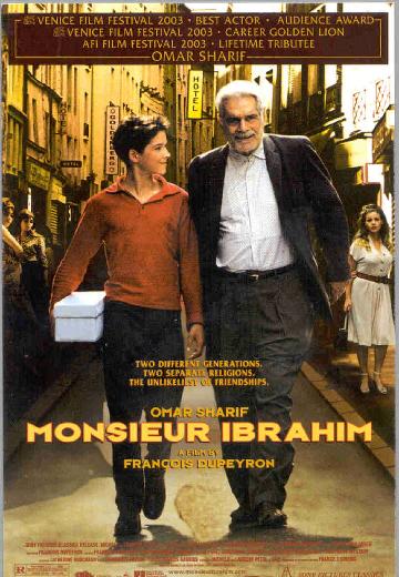 Monsieur Ibrahim et les Fleurs du Coran poster