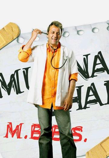 Munna Bhai M.B.B.S. poster