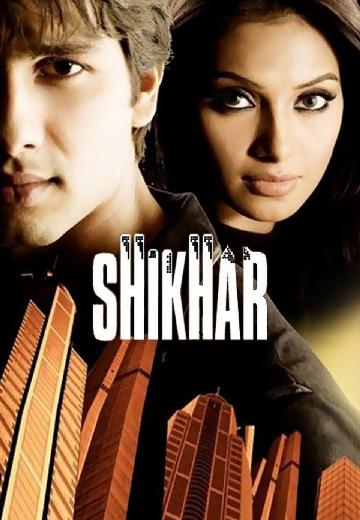 Shikhar poster