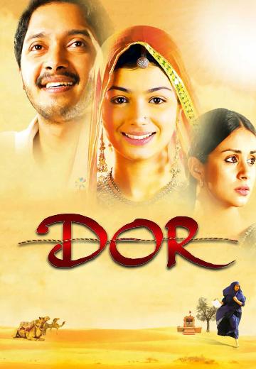 Dor poster