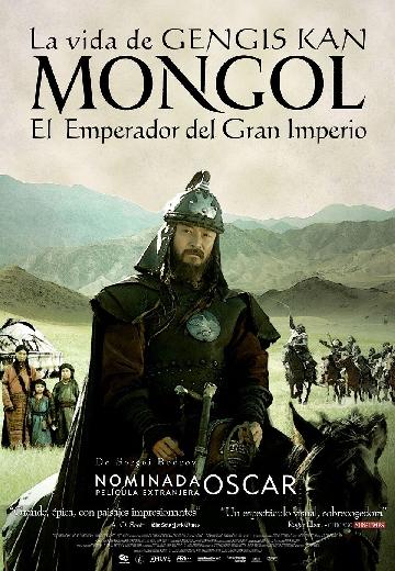 Mongol poster