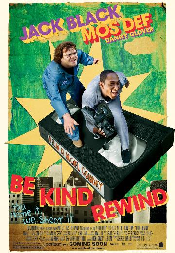 Be Kind Rewind poster