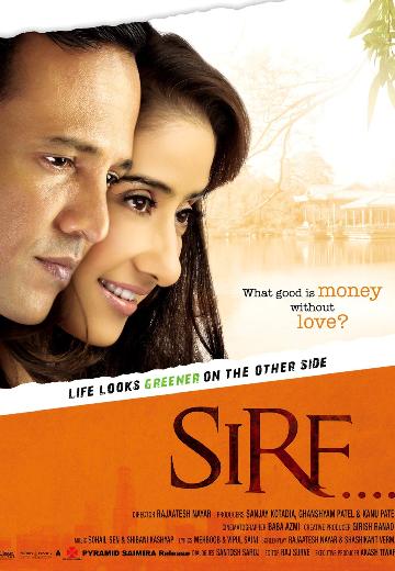 Sirf poster