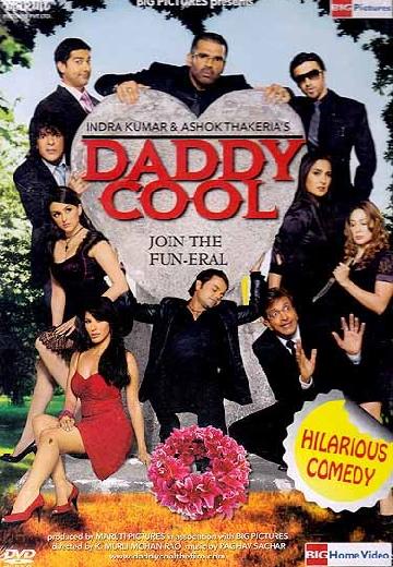 Daddy Cool poster