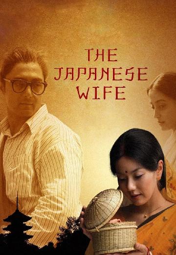 The Japanese Wife poster