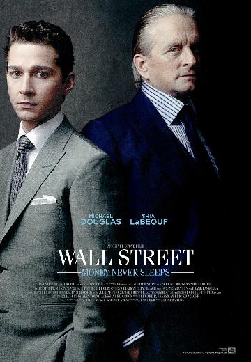 Wall Street: Money Never Sleeps poster