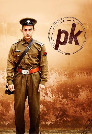 PK poster