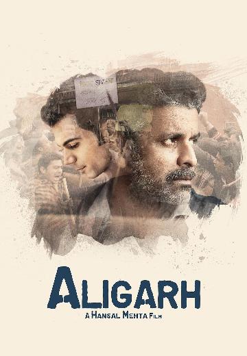 Aligarh poster