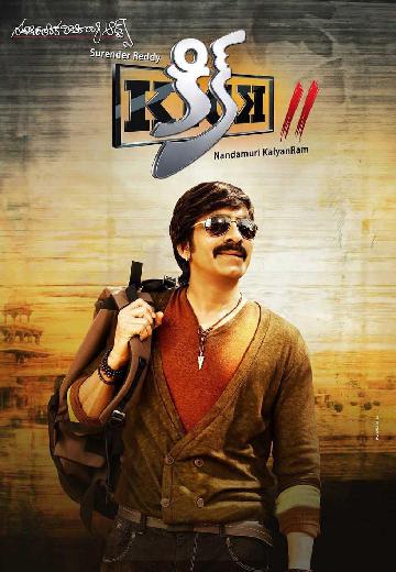 Kick 2 poster