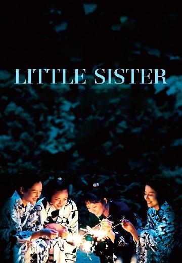 Little Sister poster