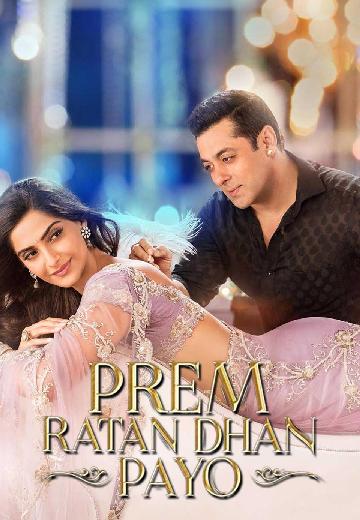 Prem Ratan Dhan Payo poster