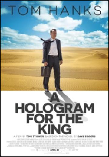 A Hologram for the King poster