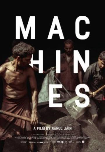 Machines poster