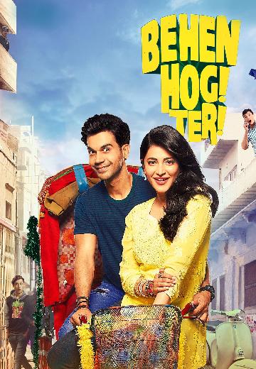 Behen Hogi Teri poster