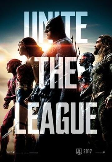 Justice League poster