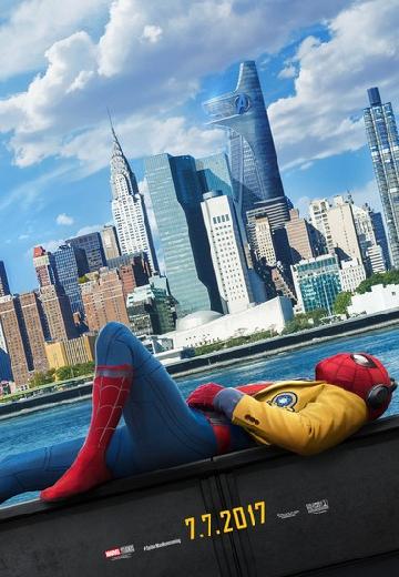 Spider-Man: Homecoming poster