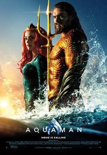 Aquaman poster