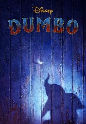 Dumbo poster