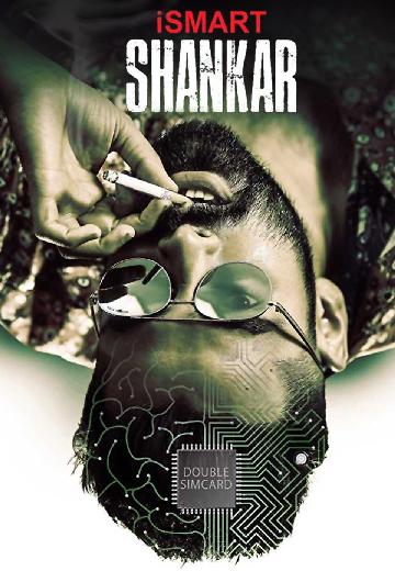 iSmart Shankar poster