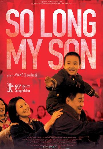 So Long, My Son poster