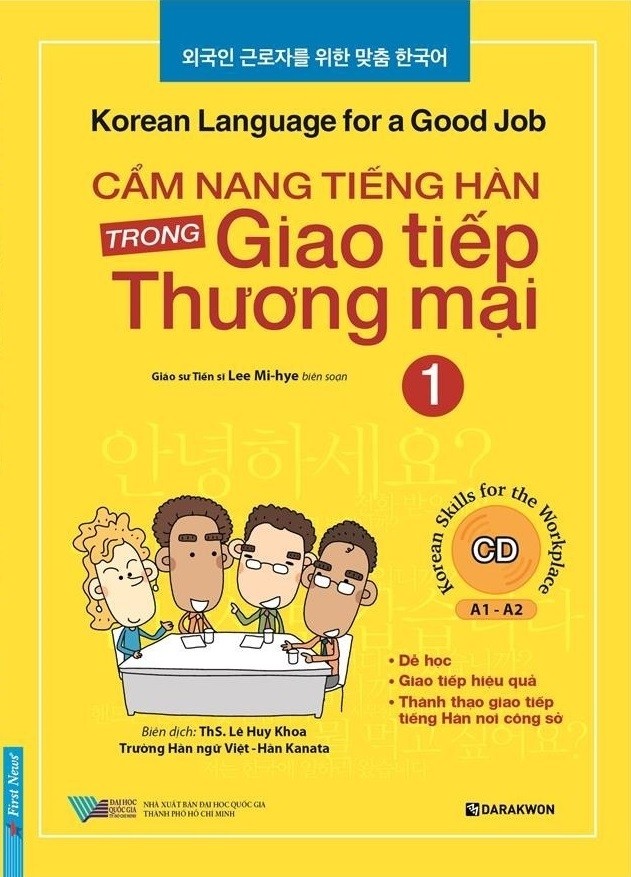 Cẩm Nang Tiếng Hàn Trong Giao Tiếp Thương Mại - Tập 1