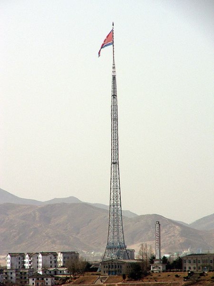 425px-Gijeong-ri_Flag