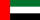 United Arab Emirates Flag