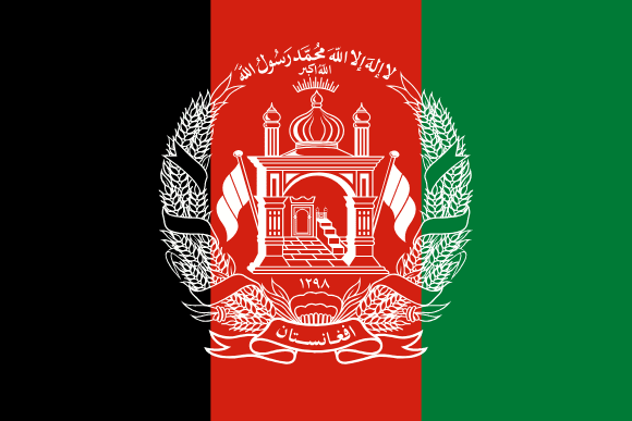 Flag of Afghanistan