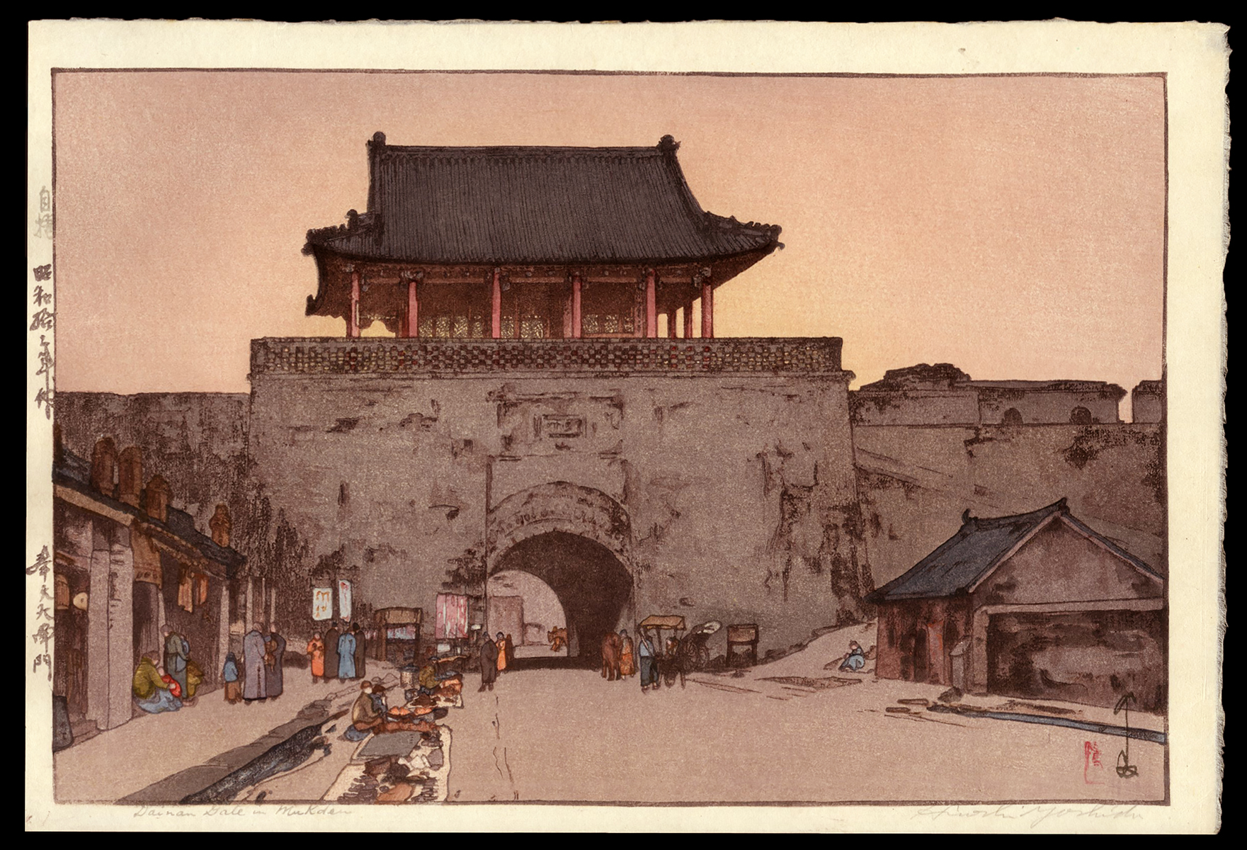 Dainan Gate in Mukden | Floating World Gallery