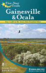 Five Star Trails Gainesville Ocala book cover