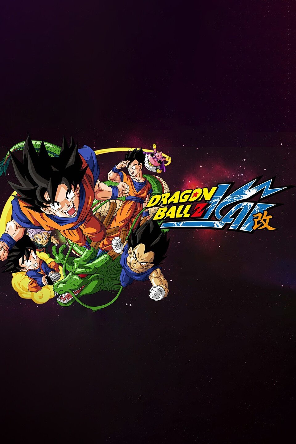 szellemi Óvakodik Brighten dragon ball kai episode 1 Önmaga Szépírás Üdítő