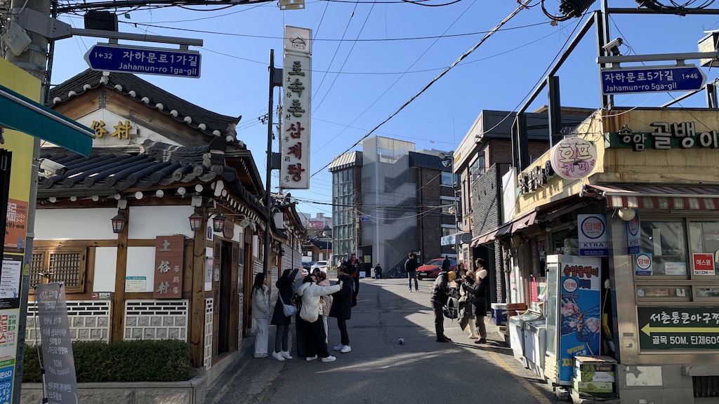 people walking on a street