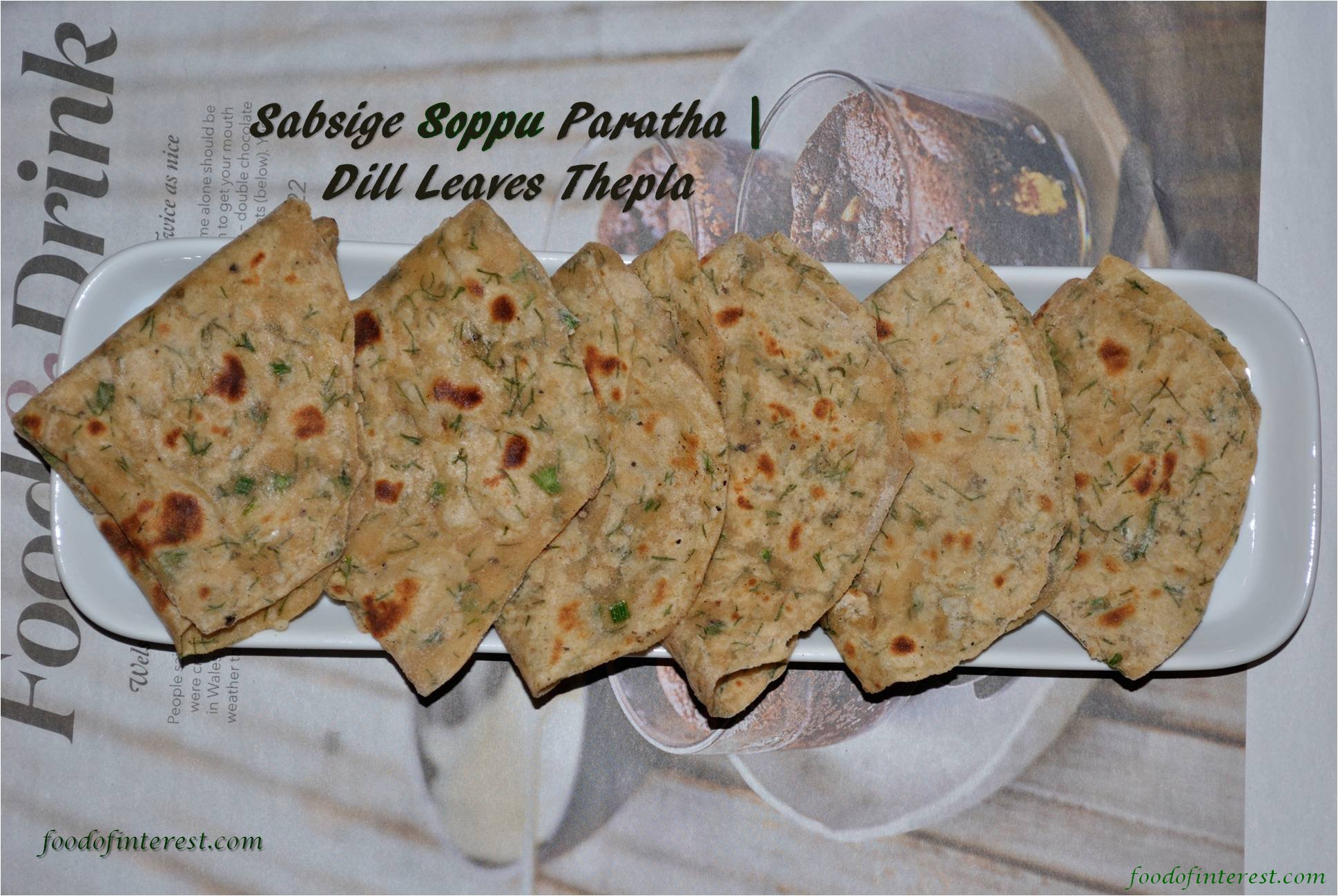 Sabsige Soppu Paratha