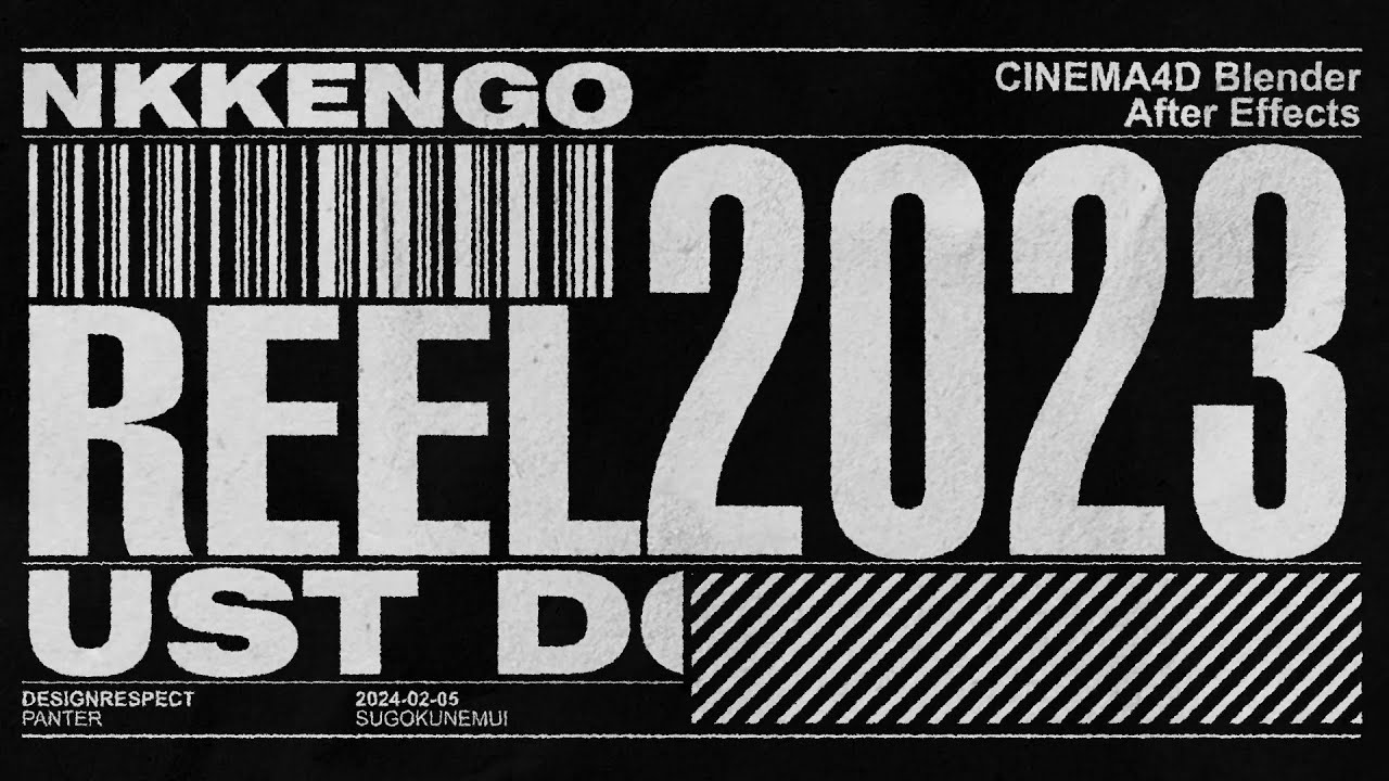 KENGONAKAO Reel 2023