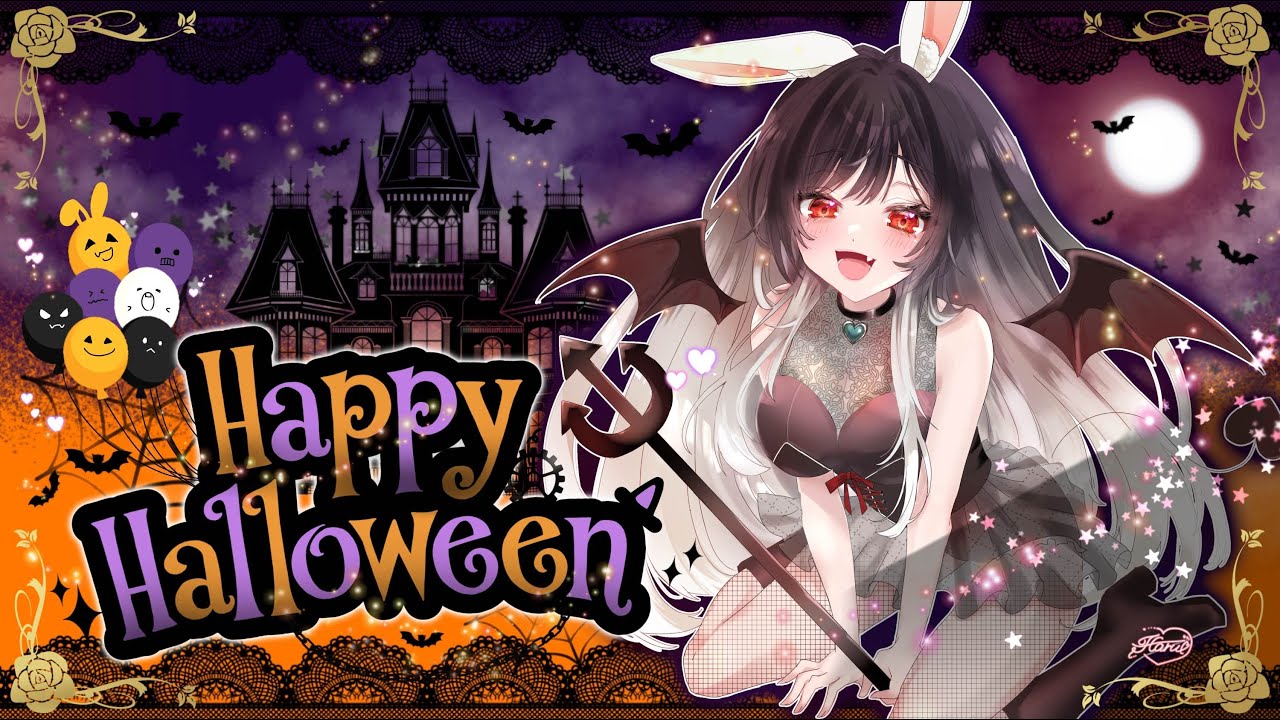 【歌ってみた】Happy Halloween /秋草優兎 cover